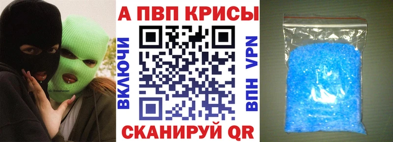 Купить наркотики цена Нижнеудинск Кокаин Бошки Шишки