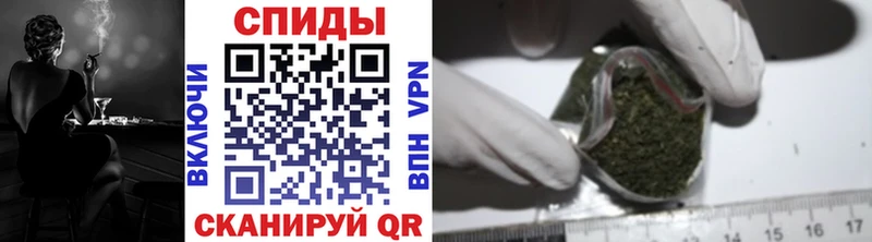Бутират буратино  купить наркоту  Нижнеудинск 