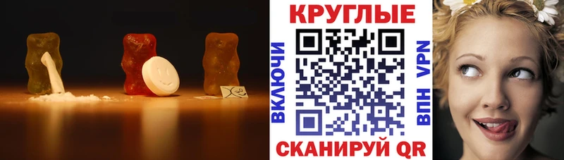 Экстази XTC Нижнеудинск