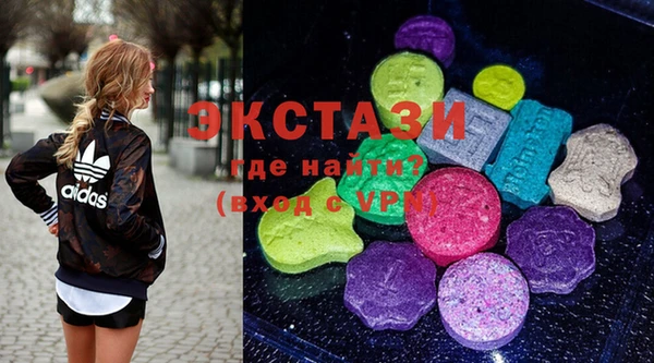 мефедрон Алексин