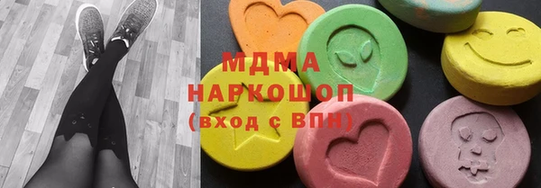 spice Алзамай