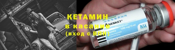 spice Алзамай