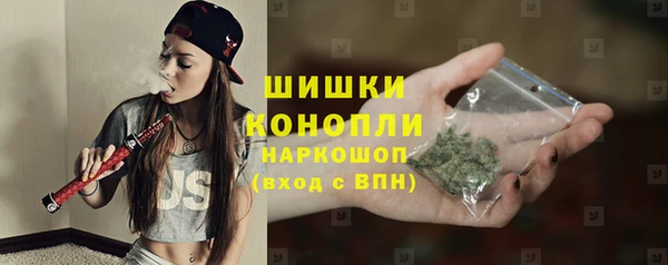 прущий лед Снежинск