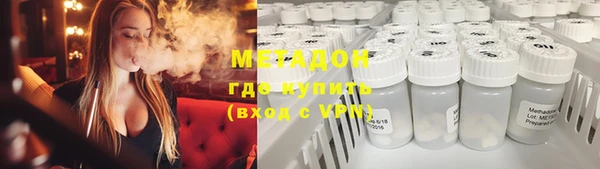 spice Алзамай