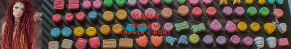 spice Алзамай