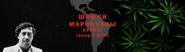 ECSTASY Заволжск