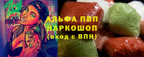 2c-b Дмитров