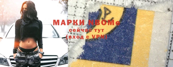 spice Алзамай
