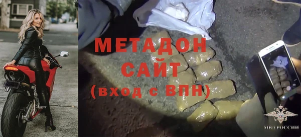 ешки Снежногорск