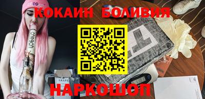 метадон Заволжье