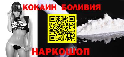 стафф Жуковский