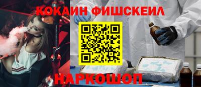 метадон Заволжье
