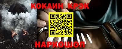 трава Заводоуковск