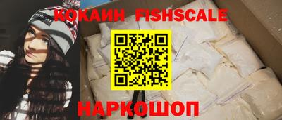 метадон Заволжье