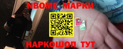 метадон Заволжье