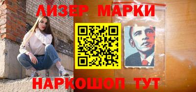 трава Заводоуковск