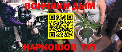 стафф Жуковский
