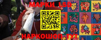 трава Заводоуковск
