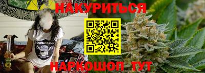 стафф Жуковский
