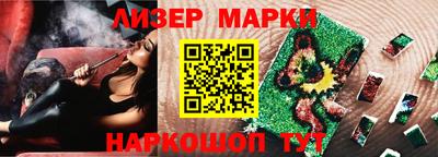 метадон Заволжье