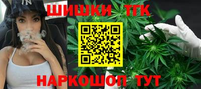 метадон Заволжье