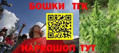 трава Заводоуковск