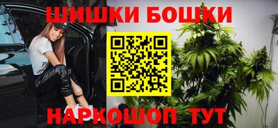 трава Заводоуковск