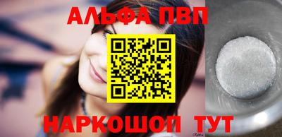стафф Жуковский