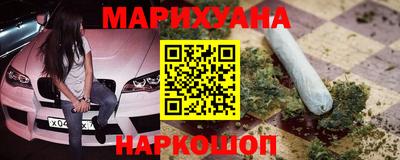 трава Заводоуковск