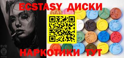 метадон Заволжье