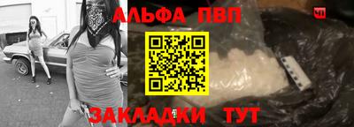 метадон Заволжье