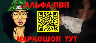трава Заводоуковск