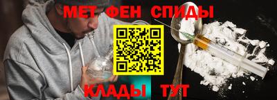 трава Заводоуковск