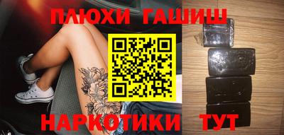 стафф Жуковский