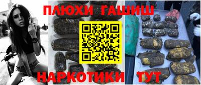 стафф Жуковский