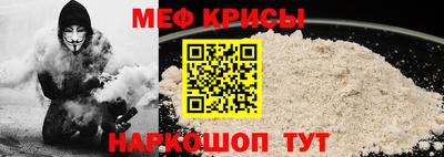 метадон Заволжье