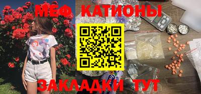 трава Заводоуковск