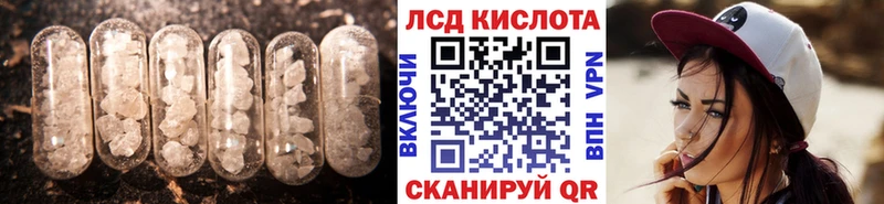 магазин продажи наркотиков  Нижнеудинск  LSD-25 экстази ecstasy 