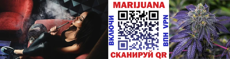 что такое наркотик  Нижнеудинск  Марихуана ГИДРОПОН 